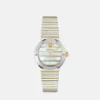 Greca Logo Pearl Watch Greca Logo Pearl Watch