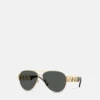 Greca Sunglasses Pilot Greca Sunglasses Pilot