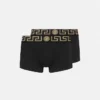 Set de 2 boxeri din bumbac jersey Set de 2 boxeri din bumbac jersey