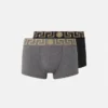 Set de 2 boxeri din bumbac jersey Set de 2 boxeri din bumbac jersey