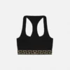 Sutien din bumbac jersey cu decolteu rotund
