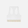 Sutien din bumbac jersey cu decolteu rotund
