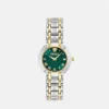 Versace Antlia Watch Versace Antlia Watch